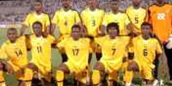 Ghana