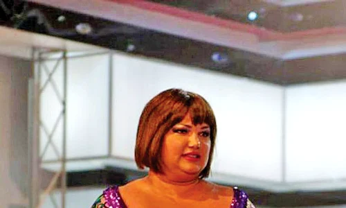 Inainte   Ozana Barabancea png