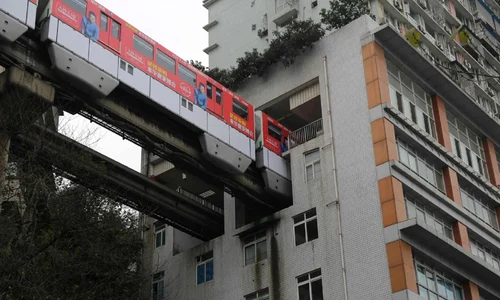tren china cladire jpg