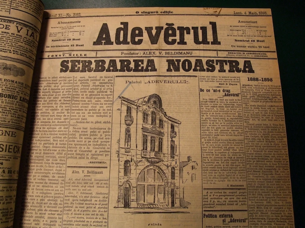 1 Serbarea noastra 1898 jumatate de pagina 4 mai 1898 JPG jpeg