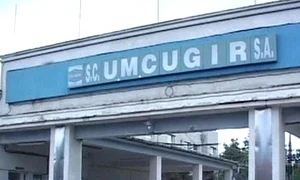 uzina mecanica cugir 0 jpeg