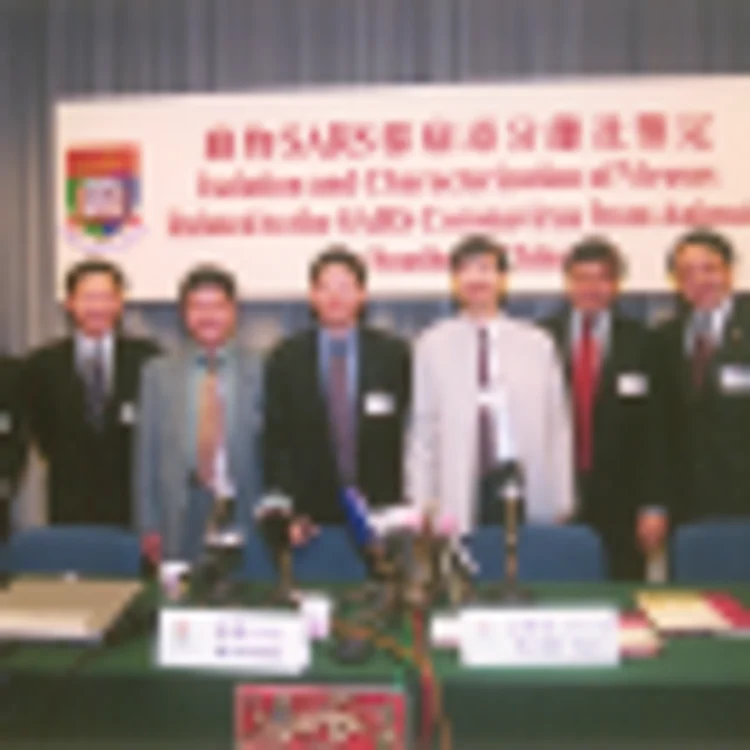 Yuen Kwok-yung 