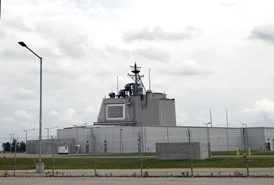 scutul de la Deveselu foto EPA   EFE jpg