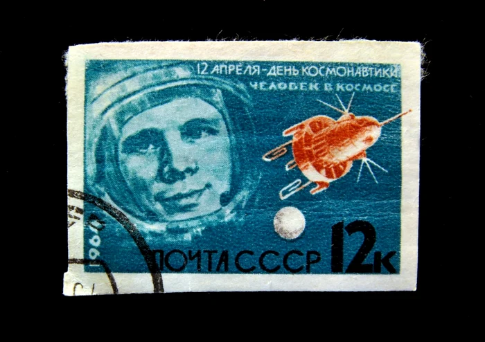 Timbru sovietic cu Iuri Gagarin FOTO Shutterstock