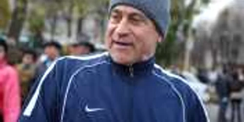 Vasile Curt