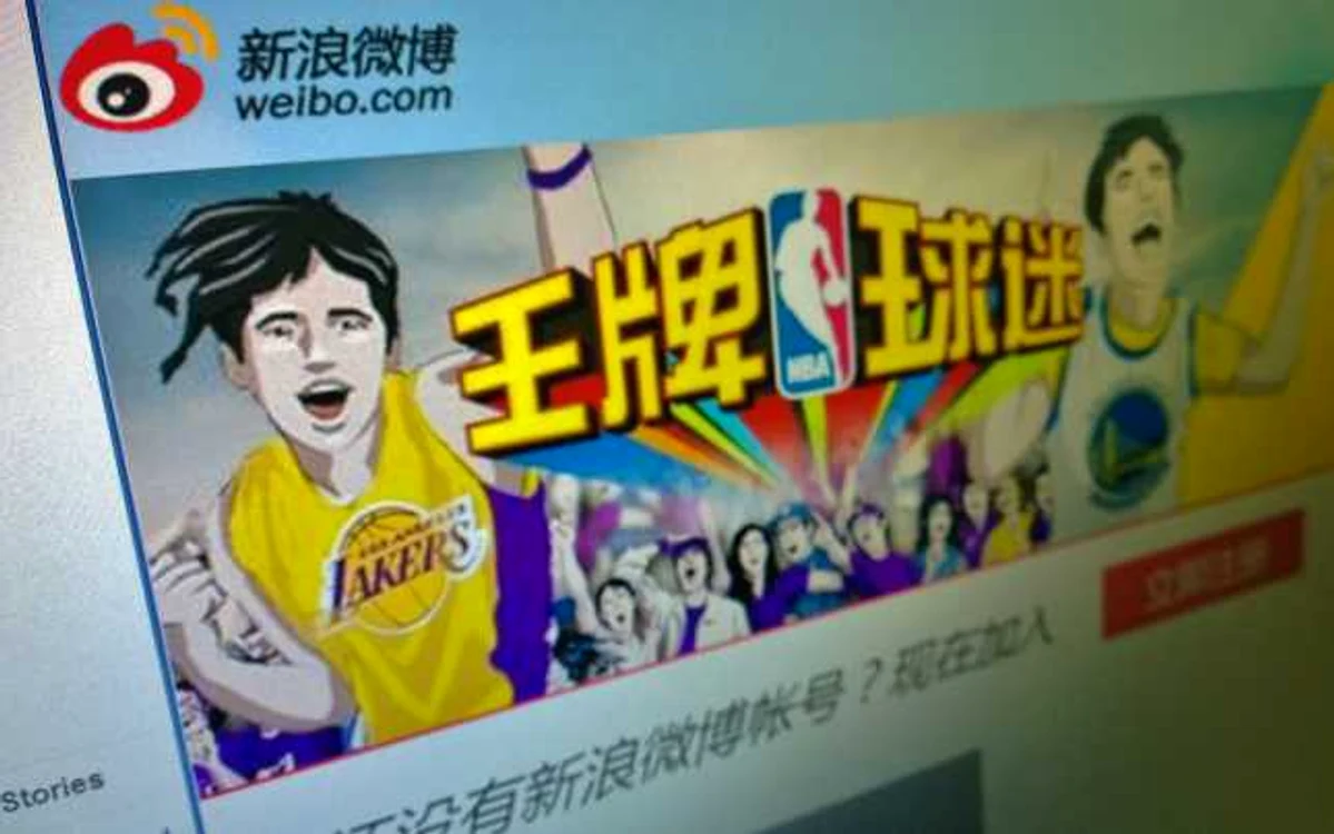 Sina Weibo e cea mai mare reţea socială din China. FOTO Răzvan Băltăreţu/Adevărul