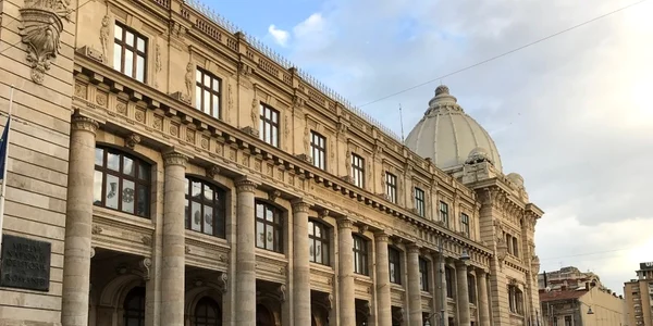 Muzeul Naţional de Istorie a României