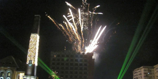Revelion la Focşani