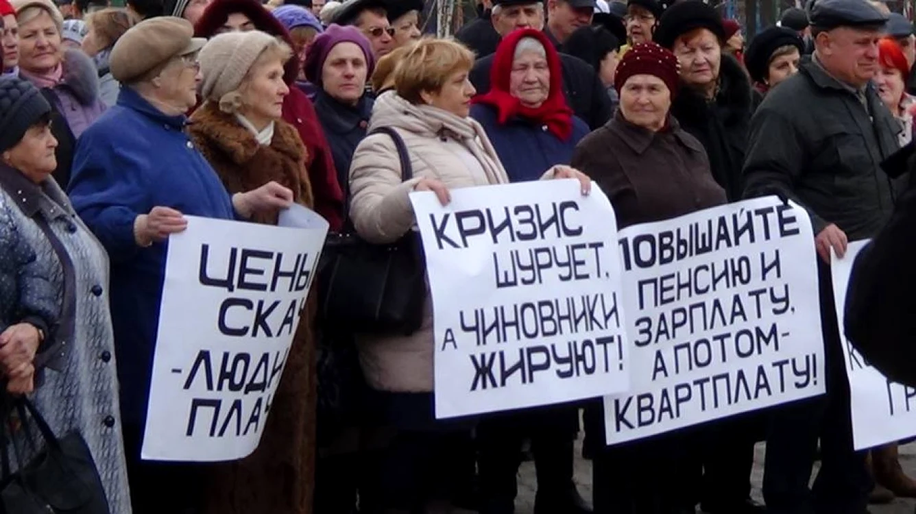 Pensionarii sunt nemulţumiţi că nu au mai primit „sporurile de pensie” de la separatişti. FOTOGRAFII via moldova.org