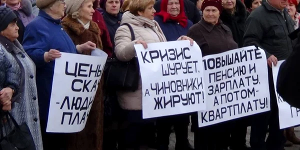 proteste transnistria foto via moldova.org