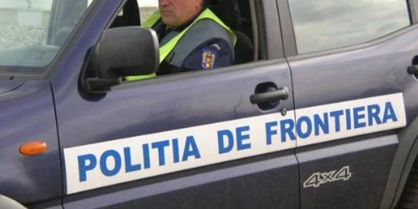 foto arhivă