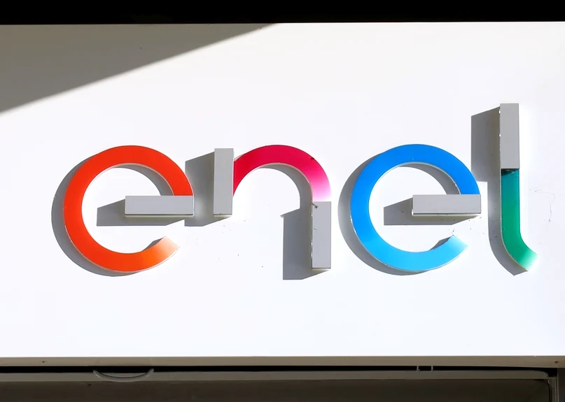 Enel și-a anunțat plecarea din România, Foto: Shutterstock