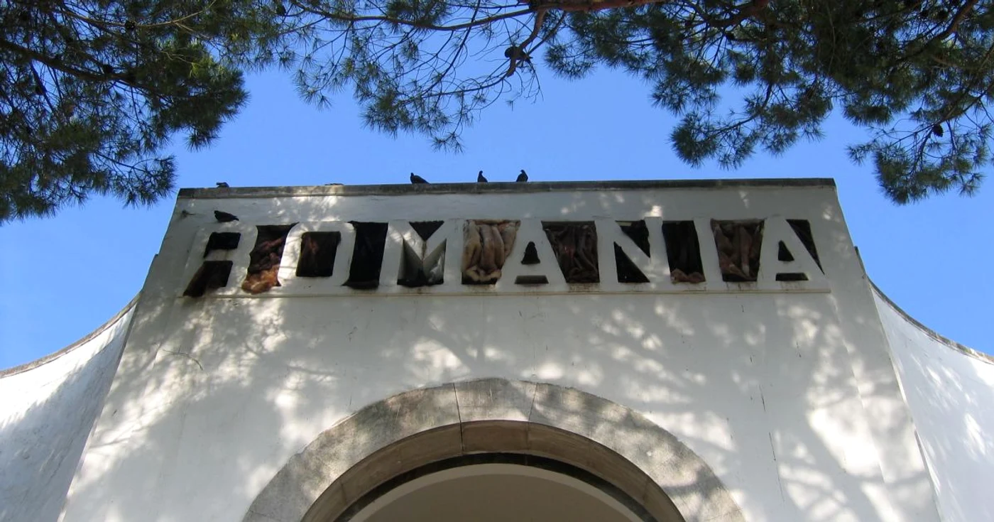 Victor Man, Faţada Pavilionului României, la Bienala de la Veneţia, 2007