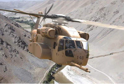 elicopter israelian/FOTO:IDF