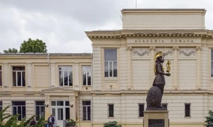 academia romana 