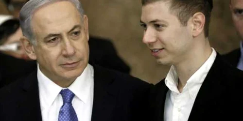 Yair netanyahu