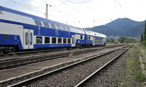 Tren CFR Calatori webp