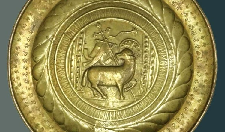 „Agnus Dei. Mielul lui Dumnezeu. Cel ce ridică păcatul lumii”. FOTO CJ Dâmbovița