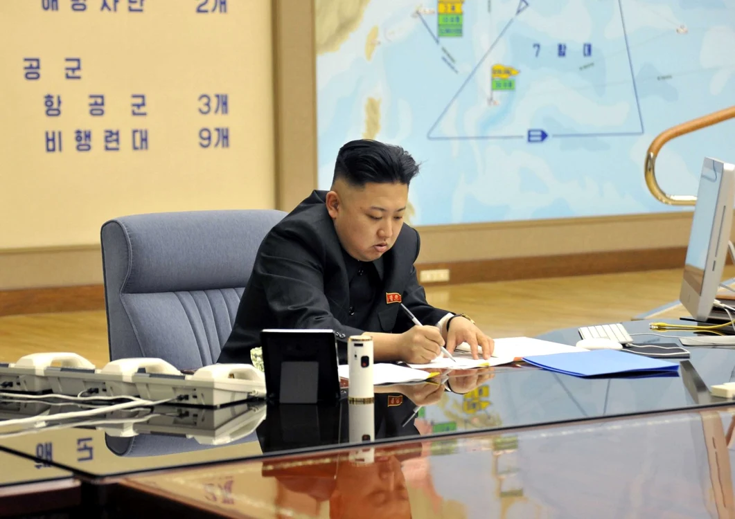 kim jong un 2