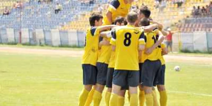FCM Bacău s-a retras din Liga a II-a. FOTO Mediafax