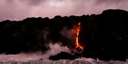 vulcan hawaii reuters