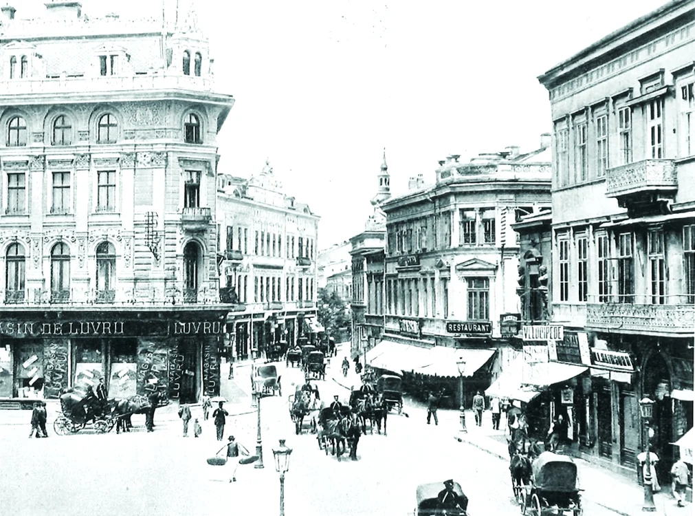 Calea Victoriei jpg jpeg