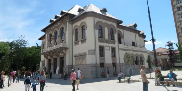 ateneu focsani