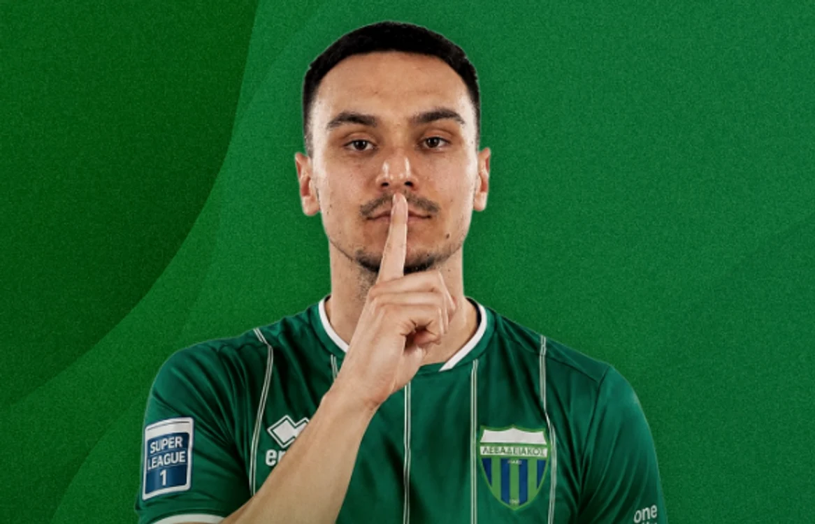 Adrian Șut  Foto/Instagram @levadiakos_fc