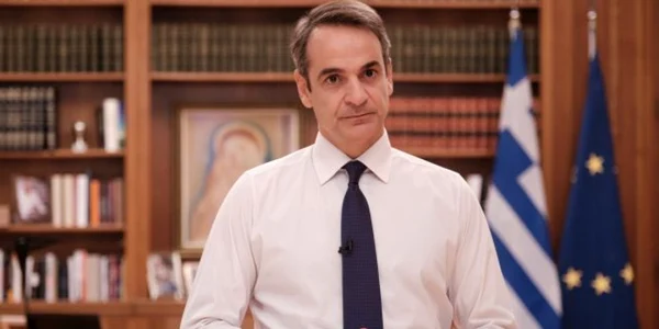  Kyriakos Mitsotakis