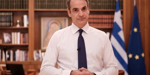  Kyriakos Mitsotakis