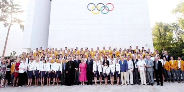 olimpiada