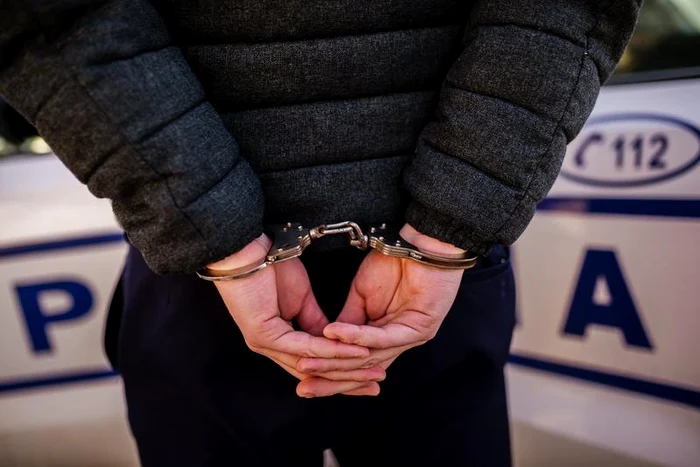 Autorul este cercetat penal FOTO Arhiva Adevărul.ro