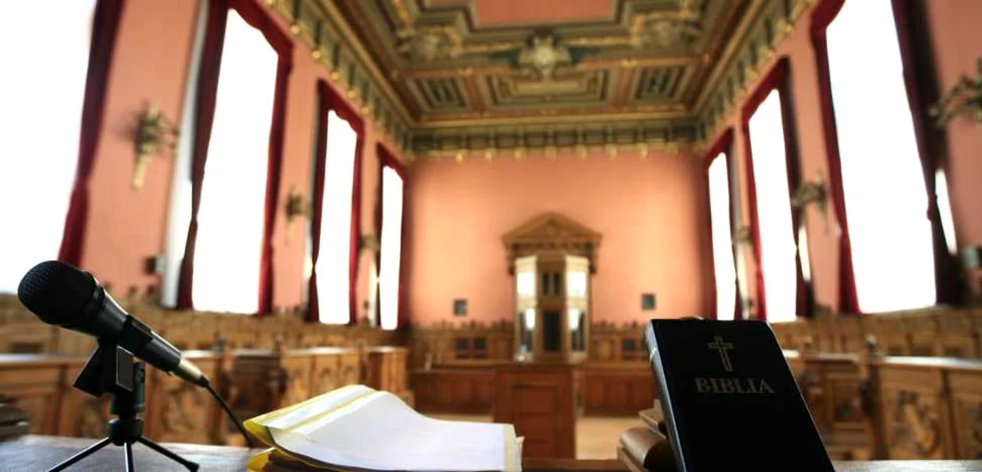 Sala de judecata