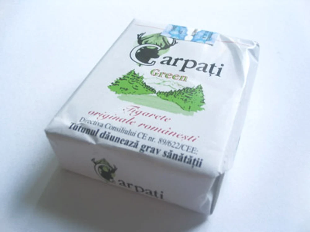 Brandul “Carpaţi”: merita să dispară? jpeg