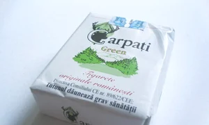 Brandul “Carpaţi”: merita să dispară? jpeg