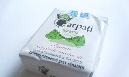 Brandul “Carpaţi”: merita să dispară? jpeg