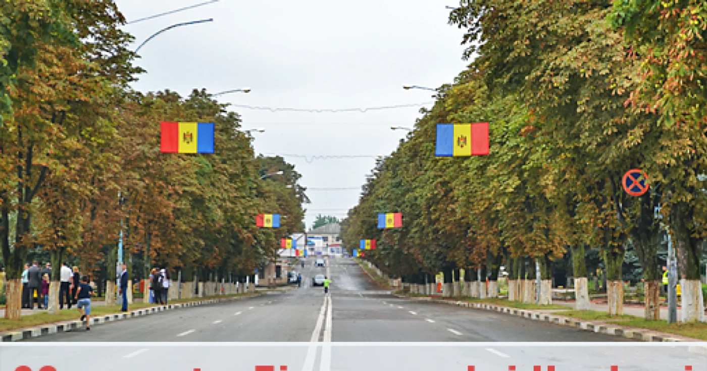 Oraşul Ungheni este în sărbătoare FOTO Ungheni.md