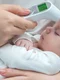 Foto 2 Shutterstock trusa baby png