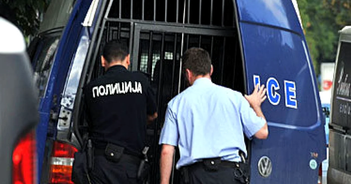 Încă trei suspecţi se află în libertate FOTO Balkan Insight