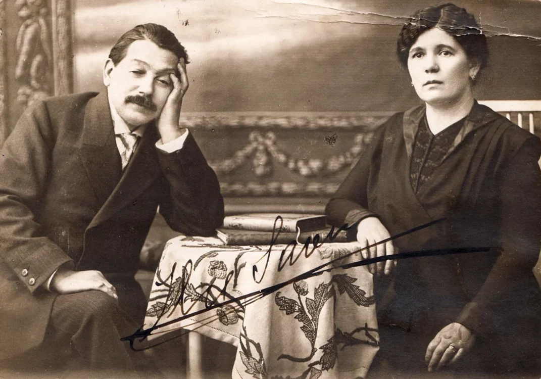Ilie Savu și Maria Orghidan, la 8 ani de căsătorie FOTO Muzeul de Etnografie Brașov