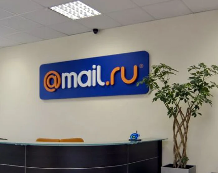 Mail.ru oferă 1 TB de stocare gratuită