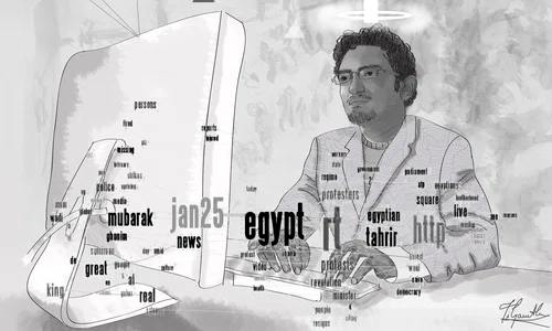 Revoluţia fără lider   Wael GHONIM jpeg