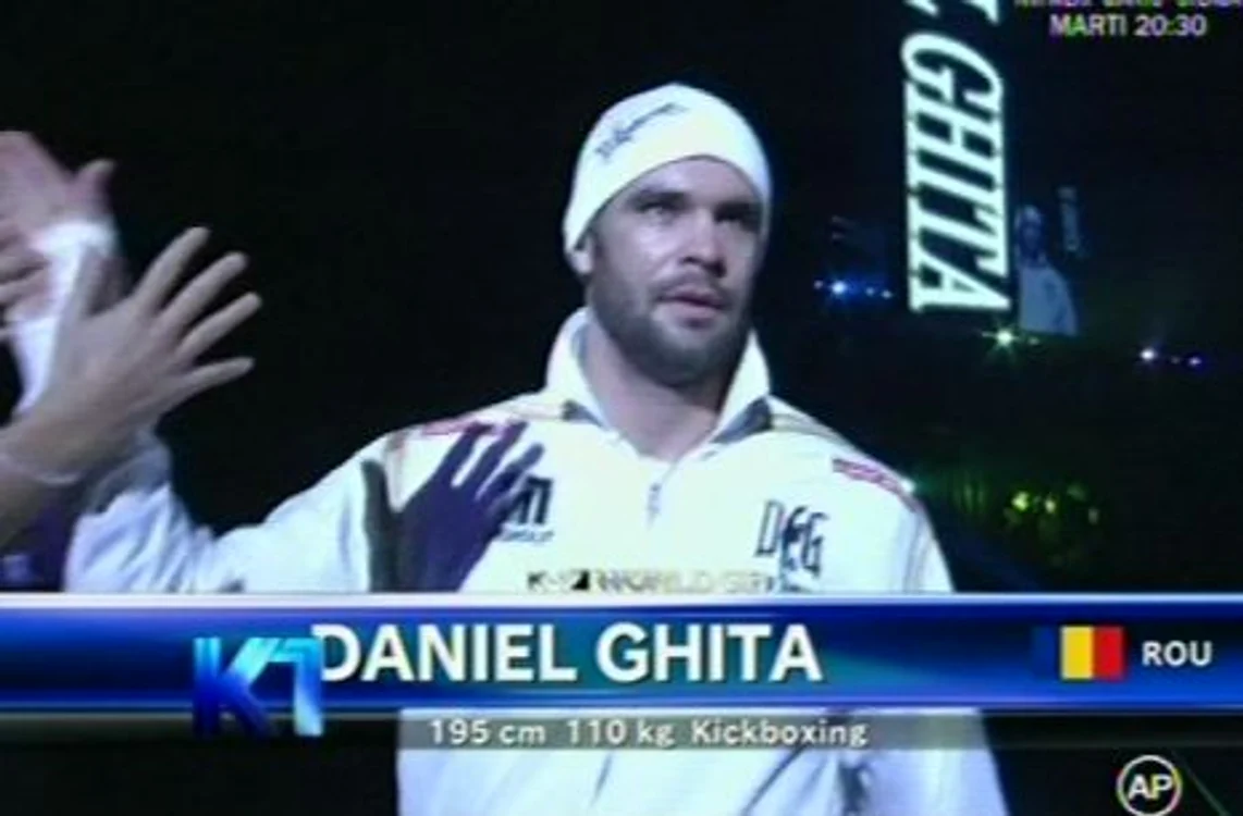 Daniel Ghiţă