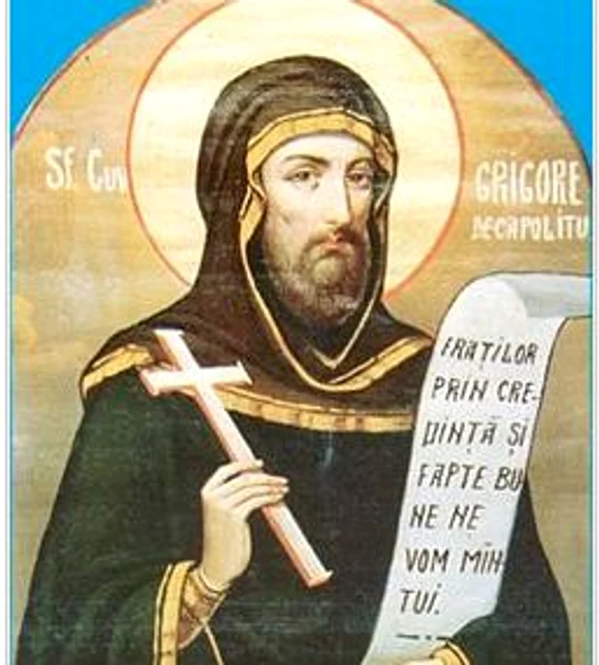 
    Sfântul Cuvios GrigorieFoto: Orthodox Wiki   