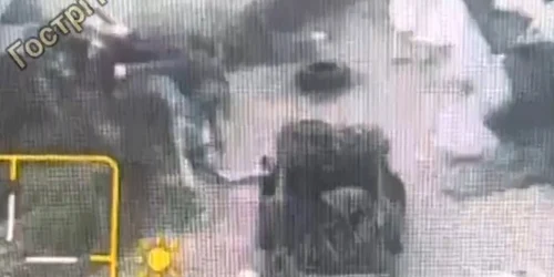 Captură de ecran 2025 11 08 132520 jpg