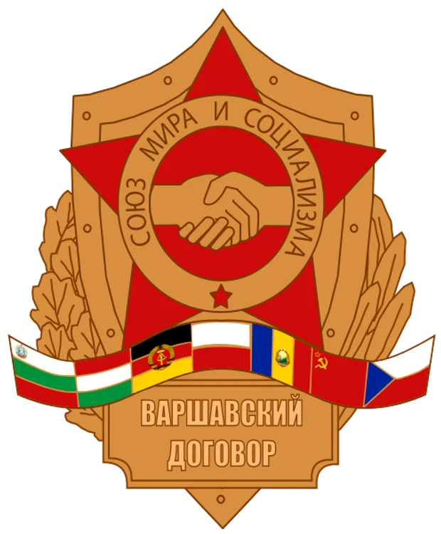 496px Warsaw Pact Logo svg  0 png png