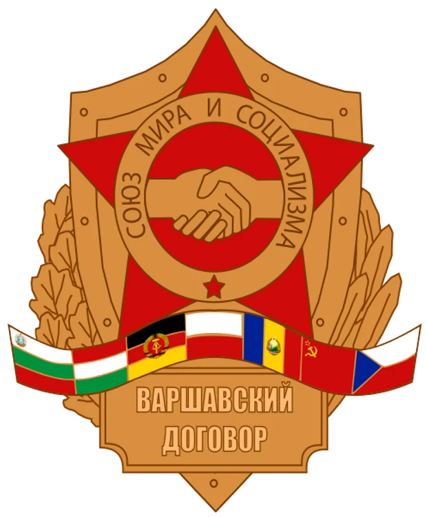 496px Warsaw Pact Logo svg  0 png png