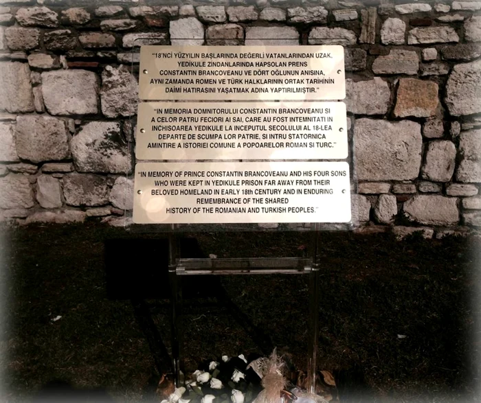 Placheta comemorativă dedicată lui C. Brâncoveanu