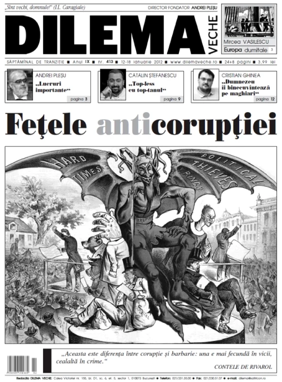Feţele anticorupţiei jpeg