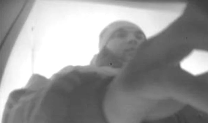 Suspectul nu a fost încă identificat de către poliţişti
